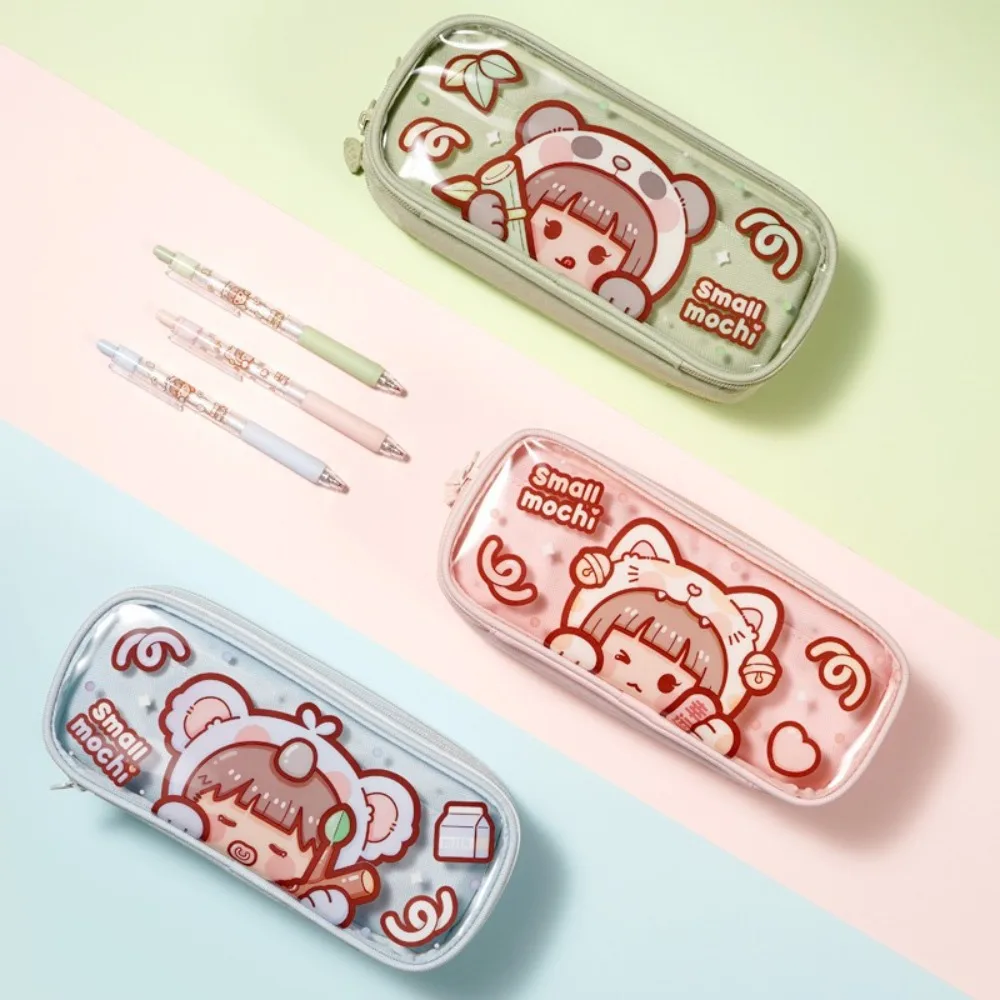 Small Mochi Small Mochi Pencil Bag Multi-layered Large Capacity Stationery Box Multi-functional Oxford Pen Cases
