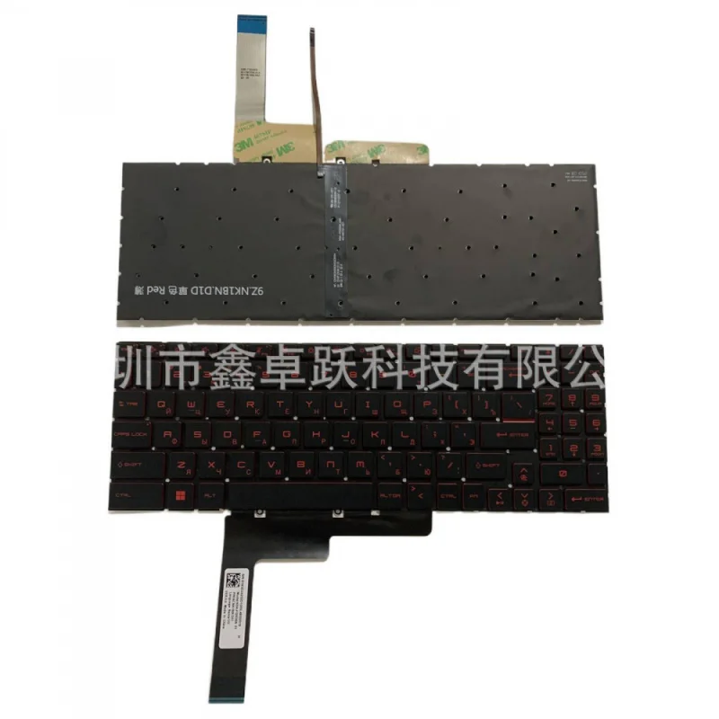 Av+ For MSI MS-15H1 MS-15H2 MS-15H4 MS-15HK MS-1591 MS-1592 MS-1593 Replacement Keyboard