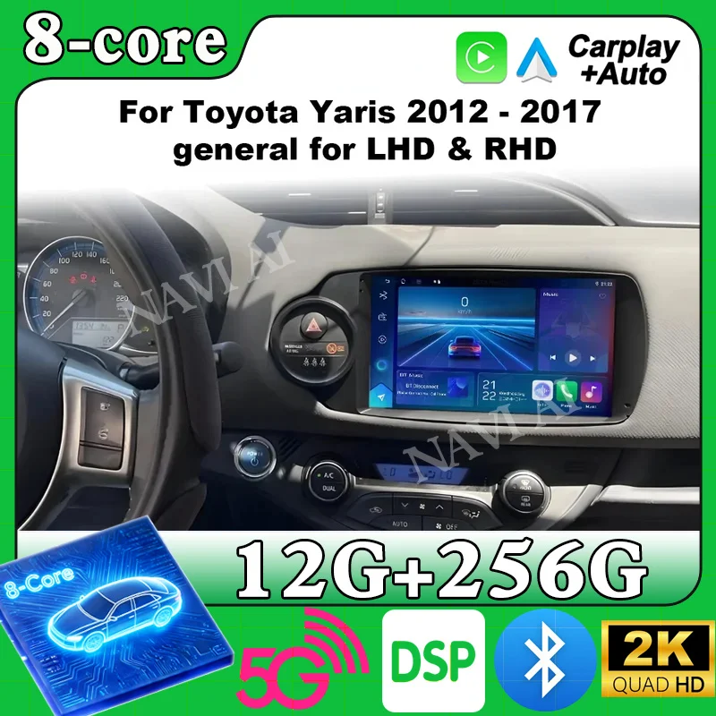 Car Android GPS Navigation For Toyota Yaris 2012 2013 2014 2015 2016 2017 general for LHD & RHD Auto Radio Multimidia Player DVD