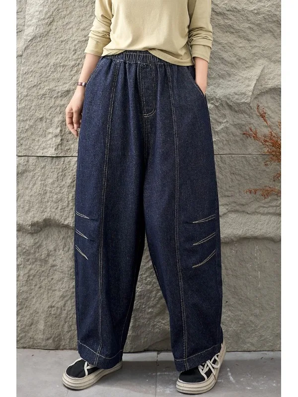 Casual Loose Women's Denim Jeans Harlan Pants Dad Pants Stylish Design Sense Slimming Effect Autumn Fashion Trend Blue Cotton