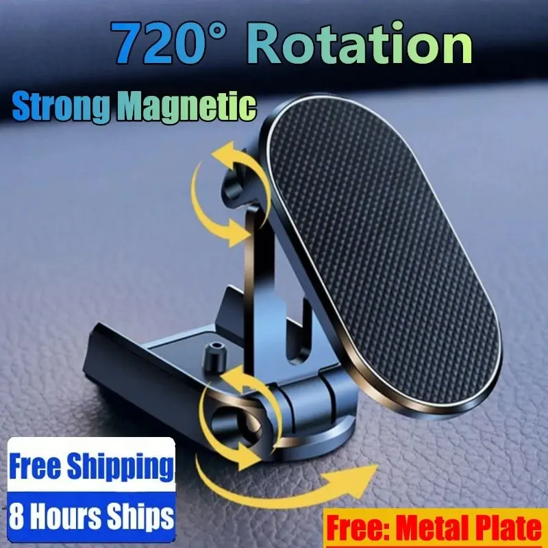 New Car Magnetic Phone Holder Folding Strong Magnet Mount Mobile Phone Metal Stand GPS Support for IPhone 13 12 Xiaomi Samsung