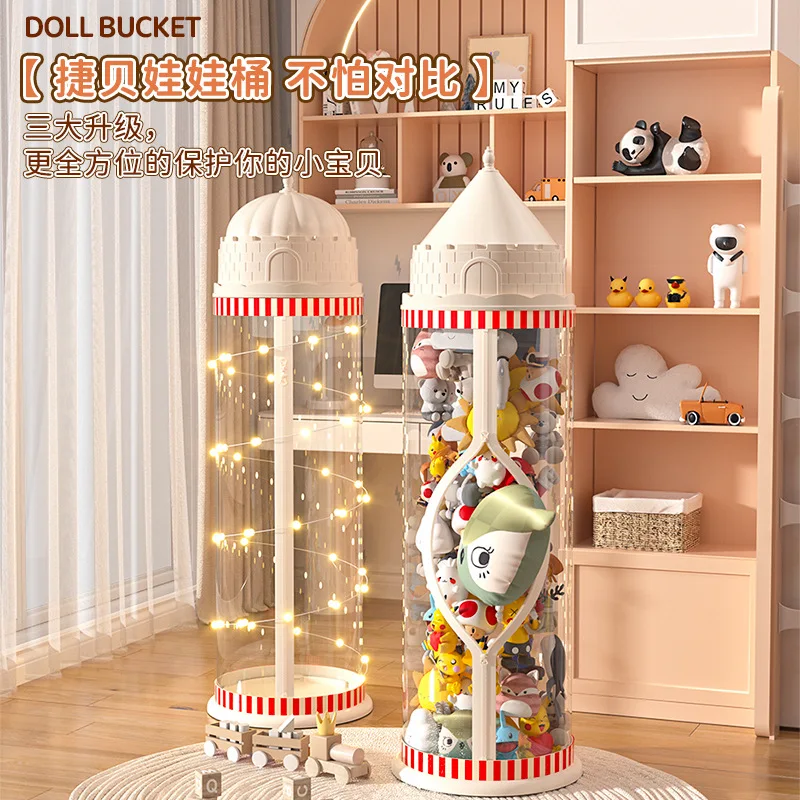 Transparent Doll Storage Bucket Zipper Access Plastic Plush Toy Organizer Optional Wheels Light Castle Shape In Small Medium