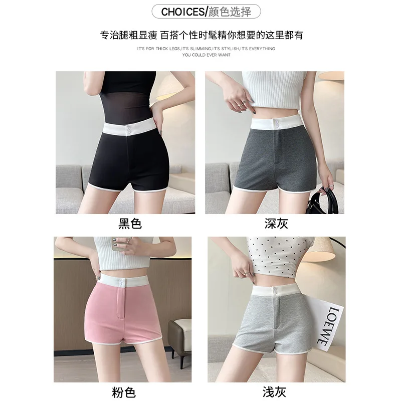 Shorts de bainha de bloco de cores para mulheres verão fashion24new casual esportes calças de perna larga hip-abraçando yoga magro-ajuste calças de três quartos