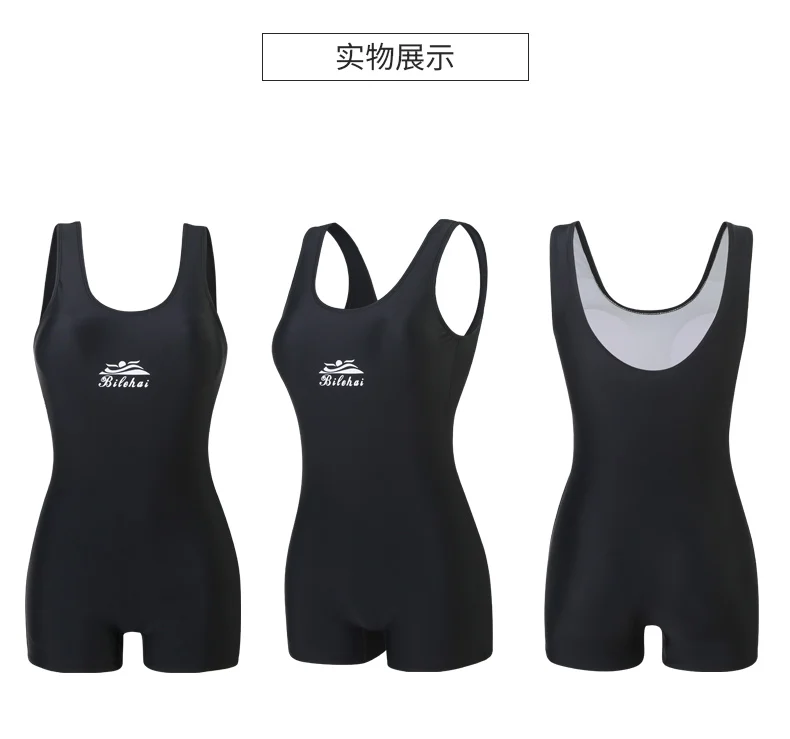 2022 Newest Women One Piece Sport Swimsuit Padded Plus Size Professional Swimwear Athlete Sexy Beach Wear Bodysuit Femmale