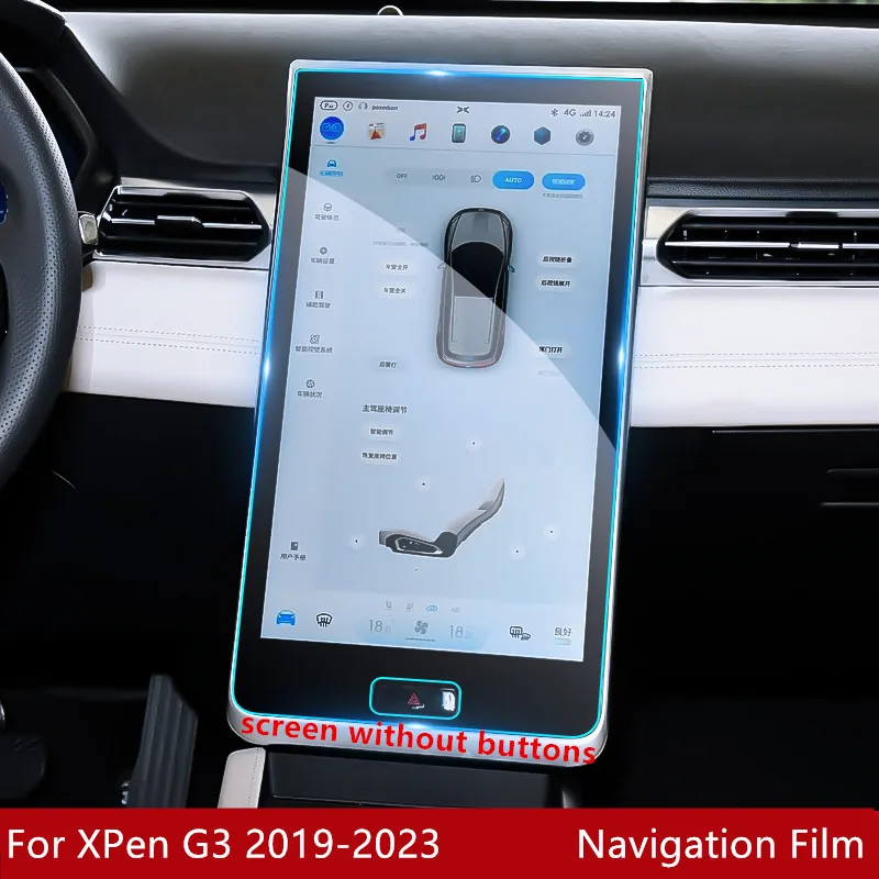 For XPeng G3i  2019-Present Navigation Screen Film  Without Buttons With Glass Auto Accessories