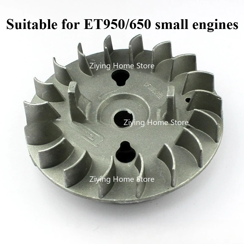 

Подходит для аксессуаров для генераторов. Алюминиевый маховик ET950. Двухтактный генератор ET650. Маховик 800 Вт.