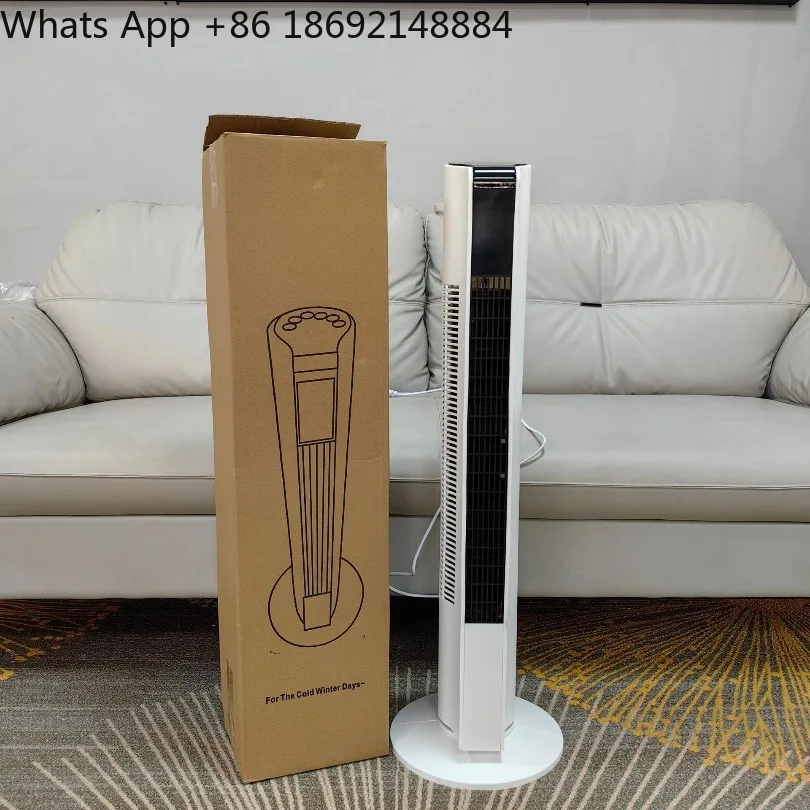 European 86CM intelligent remote control bladeless fan household third-gear timing large wind vertical fan spot