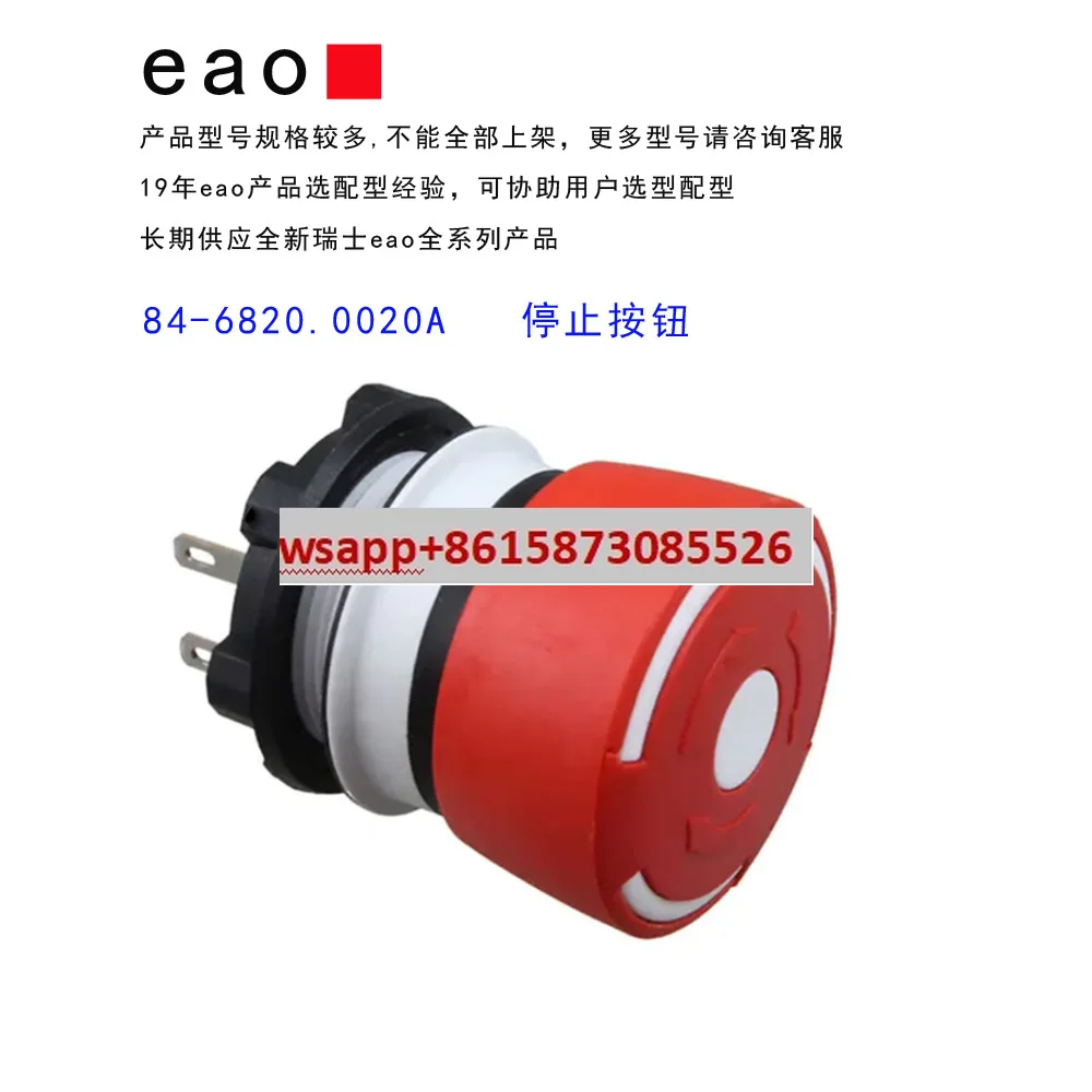

84-6820.0020A Stop button switch, original and genuine,