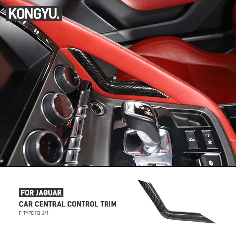 For Jaguar F-Type X152 2013-2024 Real Carbon Fiber Car Central Control L-Shaped Armrest Trim Cover Sticker Interior Accessories
