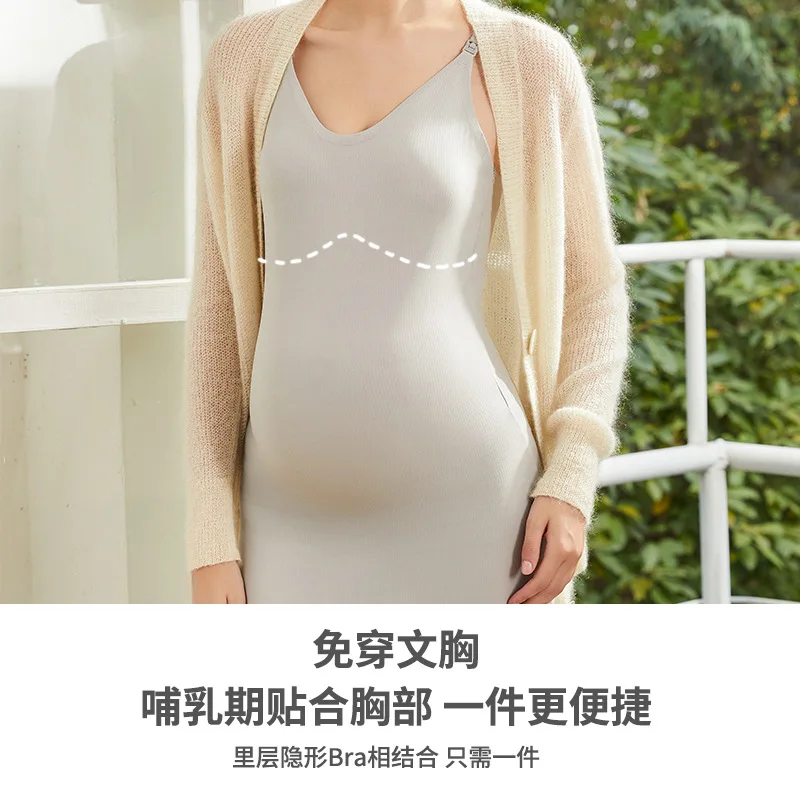 2026 New Plus Size Maternity Nursing Long Dress High Elastic Front Opening Feeding Sleeveless Slip Dress Soft Stretch Sleepwear