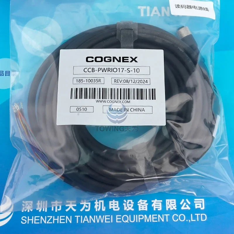 New Original COGNEX Power Cord CCB-PWRIO17-S-10 Original Cable