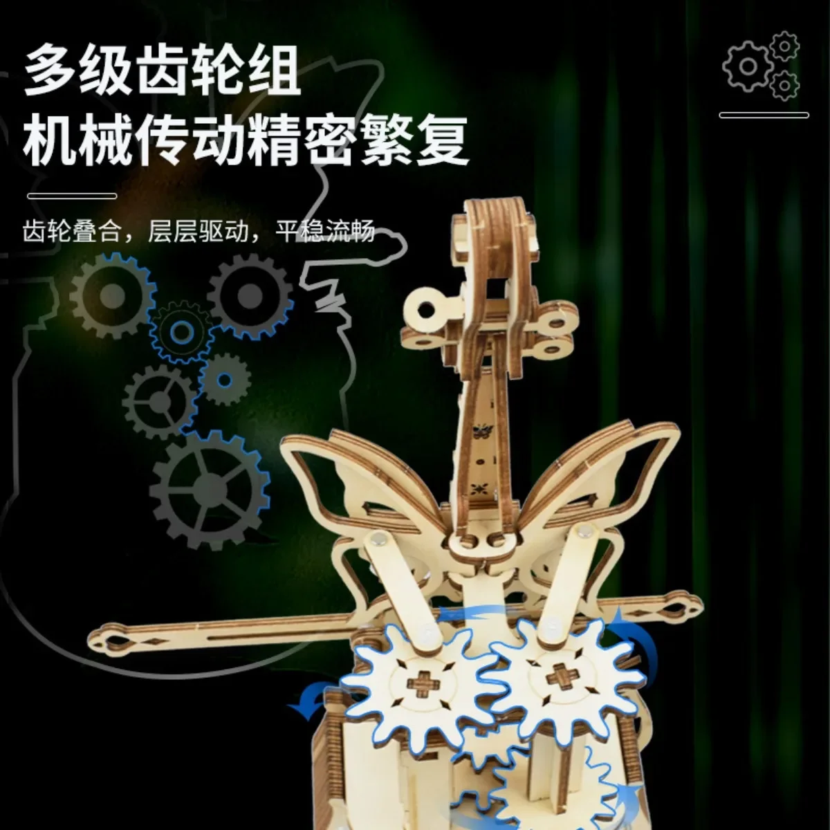 Creative DIY Magic Cello Wood Puzzle  STEM Funy Building Blocks Kits Mechanical Gear Music Box for Child Girls Adult Gift model