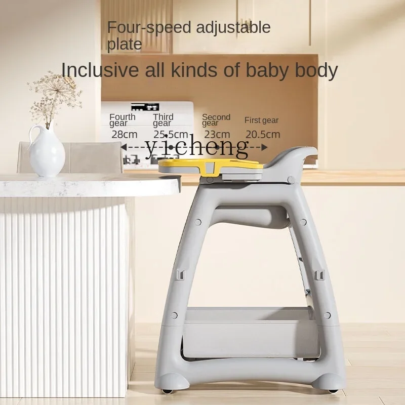 Tqh Baby Products 0-6 Years Old Children's Dining Chair Training Baby Self-Eating 8 Months Boys and Girls Early Childhood