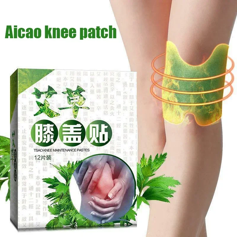 

36pcs Knee Joint Pain Relief Patches Soreness Moxibustion Paste Knee Shoulder Neck Plaster For Relieve Muscle Pain Leg Stickers