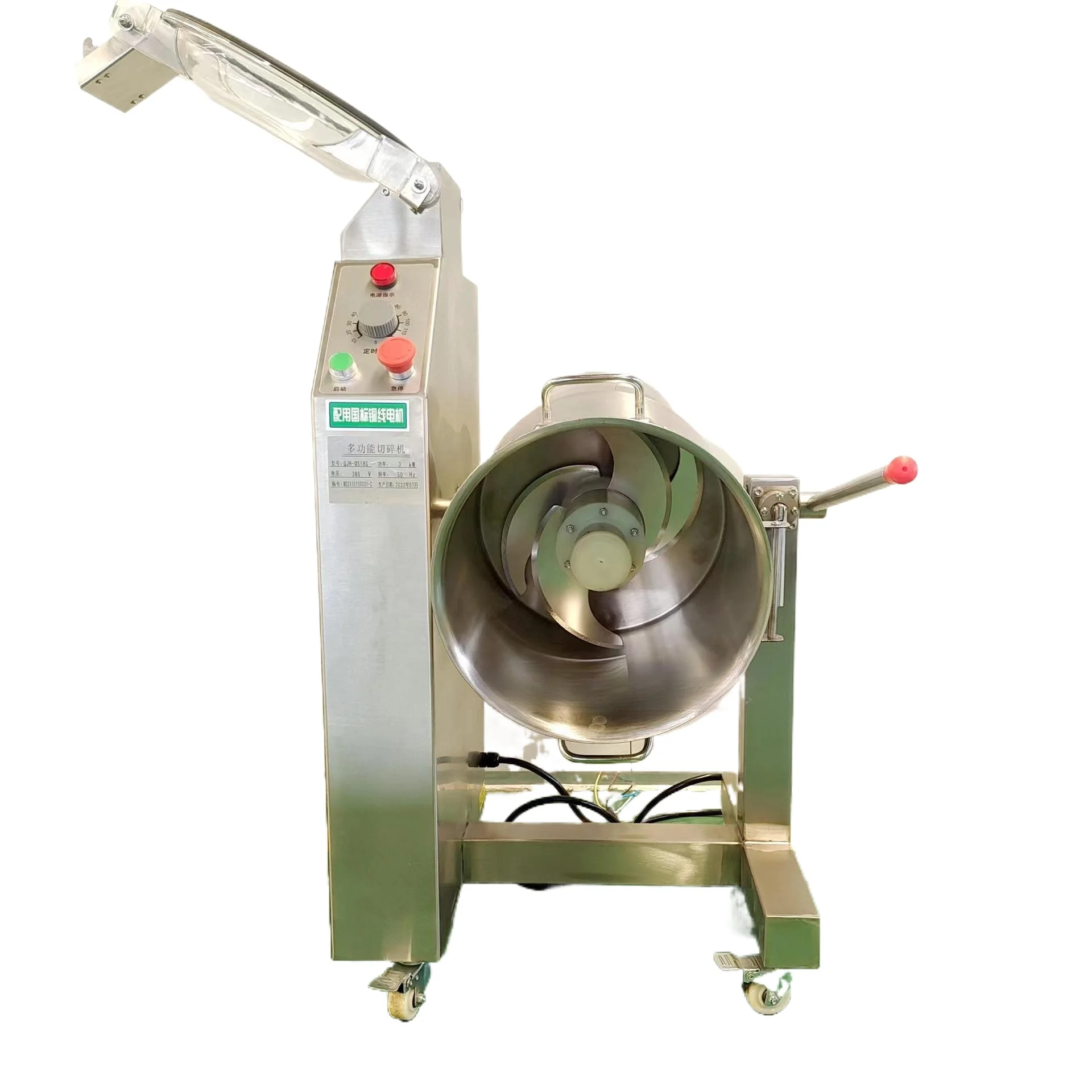 

Multi-function Industrial Food Processor Meat Vegetable Nuts Chopping Cutting Machine Chili Sauce Blender