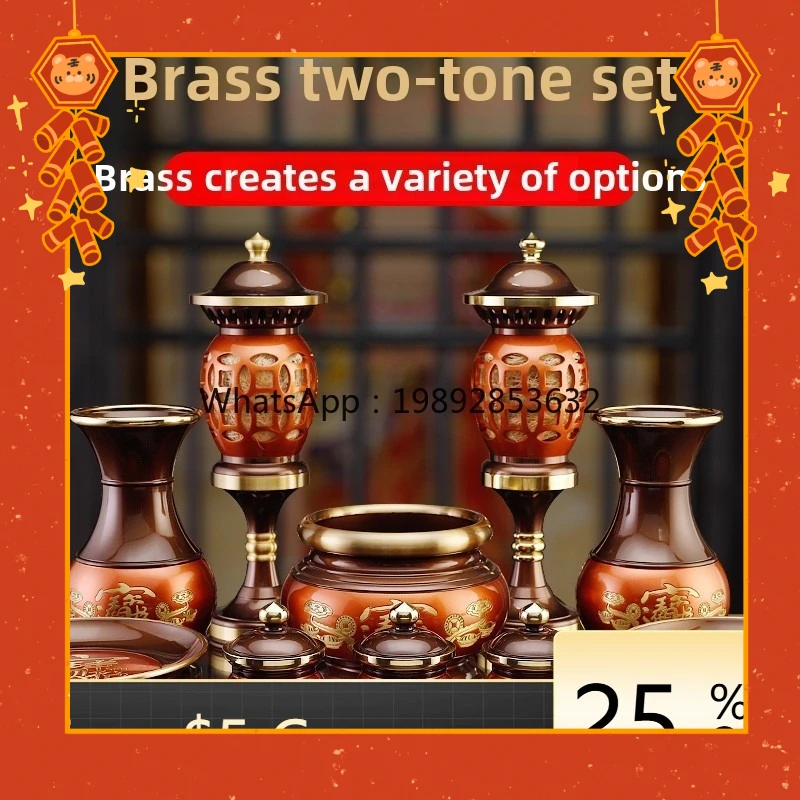 

AB Supplies Daquan Household Vase Cup Incense Burner God of Wealth Supply Lamp