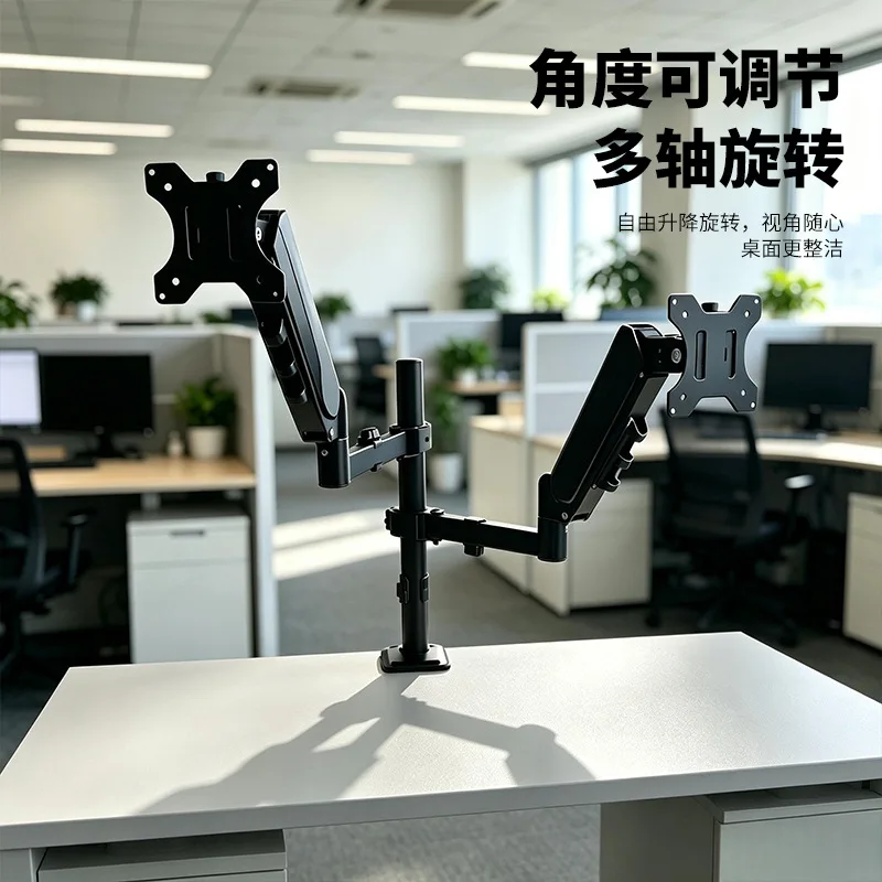 Dual Monitor Stand Heavy Duty Pole Base To Inch Screens Height Adjustable Swivel Desk Mount No Drill Freestanding Two Screen