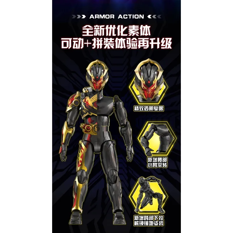 Auldey Originele Armor Hero Anime Figuur Beweegbare Pop Model Action Figure Speelgoed voor Jongens Meisjes Kids Gift Collectible Ornamenten