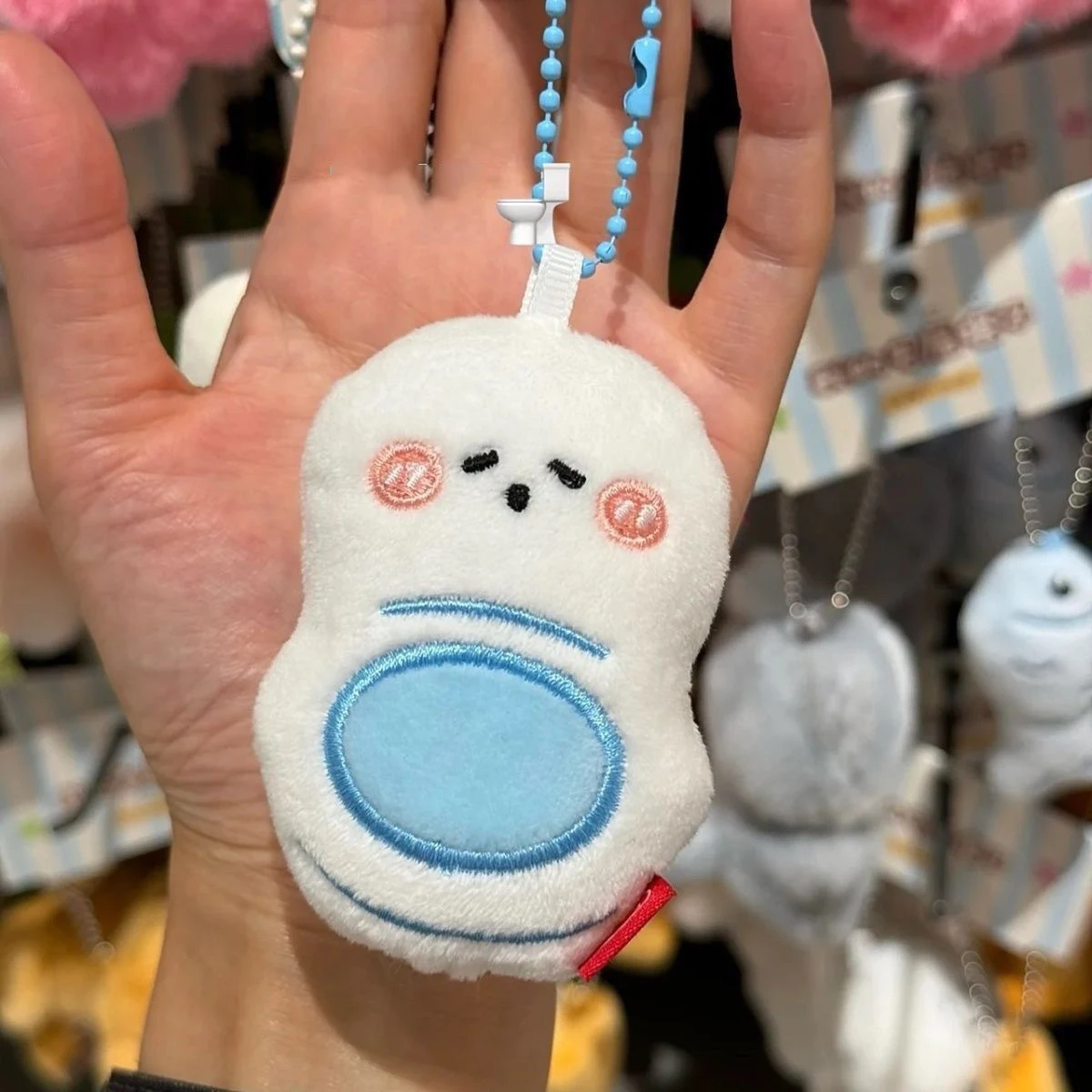 Funny Toilet Series Stuffed Keychains Creative Design Small Plush Doll Bag Pendant Keyrings For Friends Gifts Keys Accessories