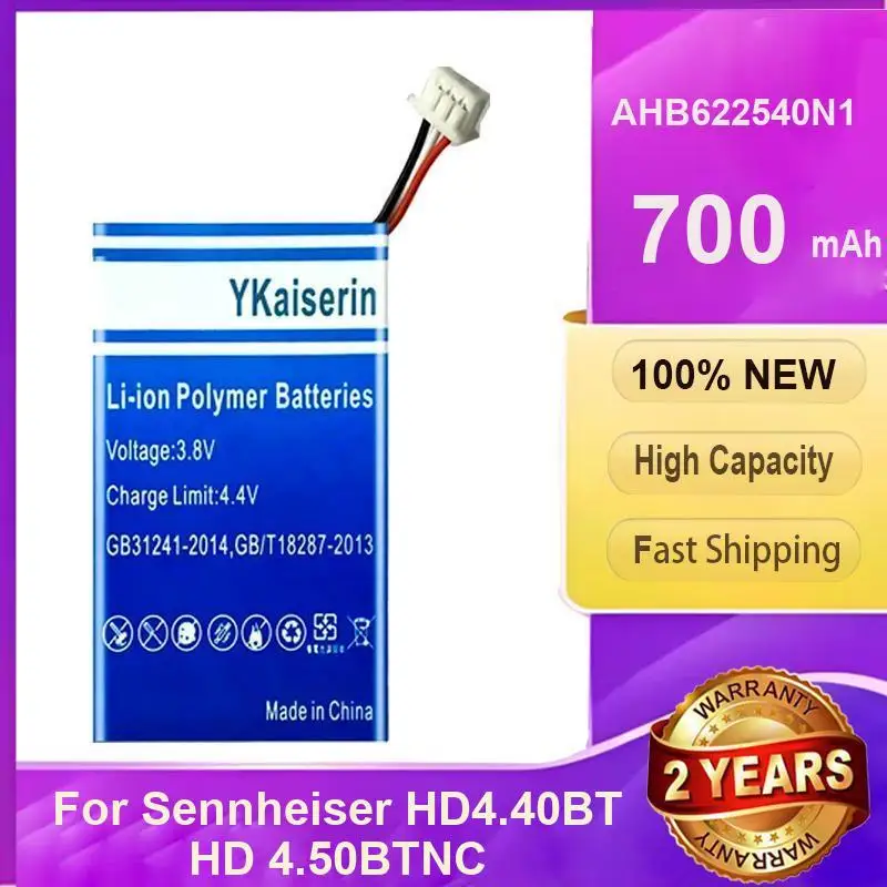 

Аккумулятор беспроводной гарнитуры для JBL для Everest 750 Беспроводная гарнитура 750 (P 663030 ) долговечный и сменный аккумулятор