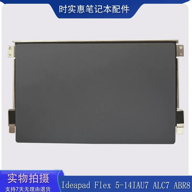 Touchpad Replacement for Lenovo Ideapad Flex 5-14IAU7 ALC7 ABR8 Laptop Mouse Trackpad