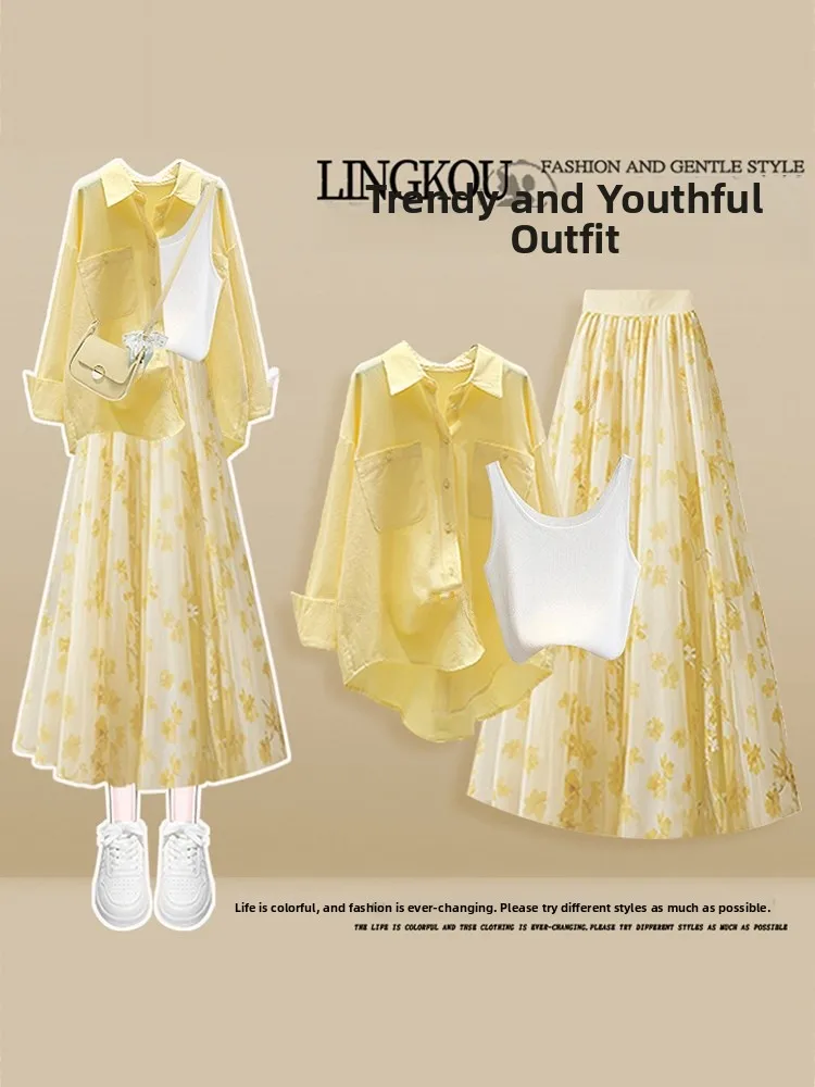 

Ele Spring Summer Women's Yellow irt Vest High Waist Floral f-length Skirt Tee-piece Set Casual Sle Adult Faion