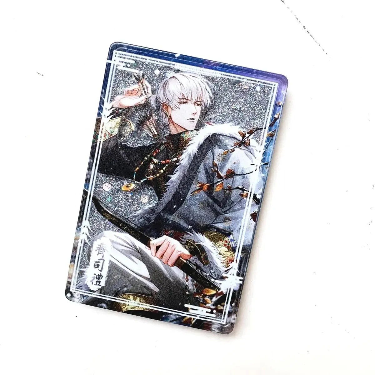 

Текущий песок Маджонг Ци Си Ли Гуан и ночные игры Косплей Периферийные лазерные билеты Стоячие карты