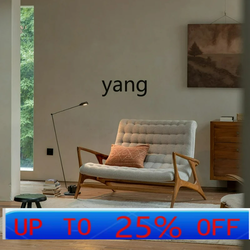 

LTT teak sofa living room double single French retro style casual solid wood chair