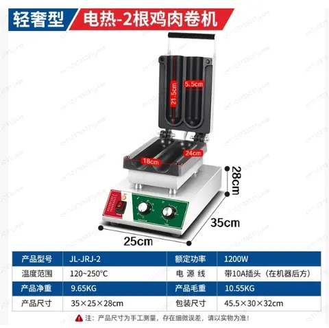 8 best sales एमएचआर - №6