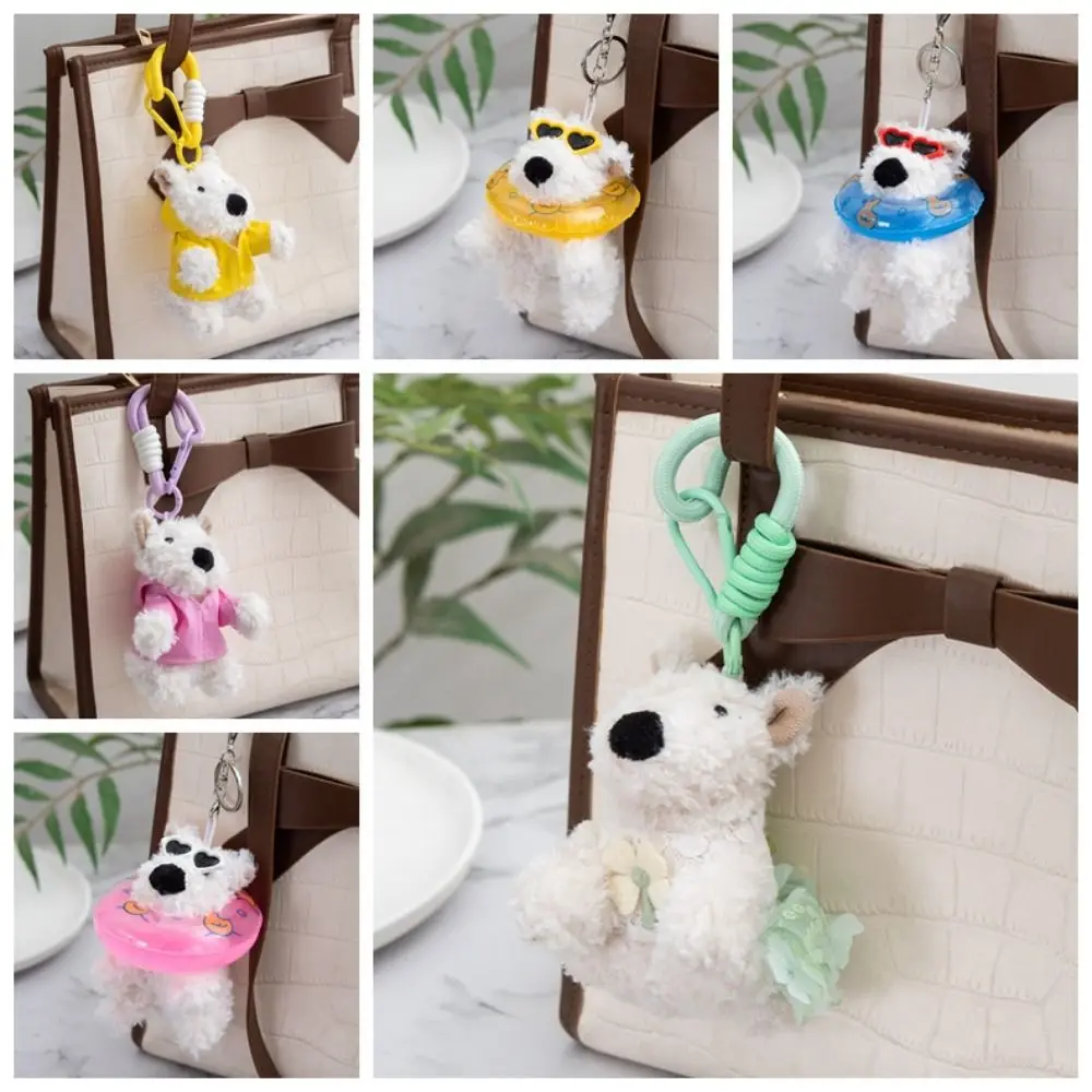 Lovely Stuffed West Highland Bag Pendant Cartoon Animal Anti-lost Plush Puppy Doll Keychain Plush Cute Car Hanging Pendant Girls