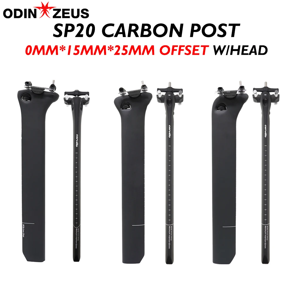 Offset SP20 Carbon Seatpost Complete Assembly For Cervelo S Series Road Bike