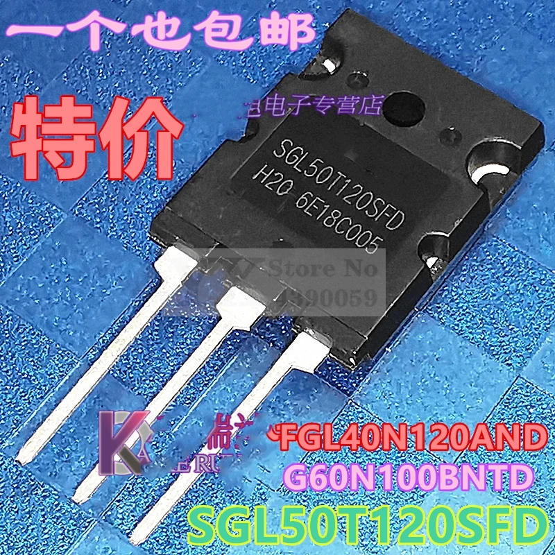 1pieces-10pieces SGL50T120SFD 50T120SFD  50A 1200V FGL40N120AND