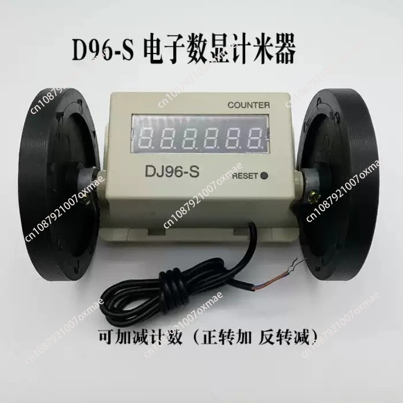 

meter counter DJ96-S Length measure Electronic digital counter,220V,total instead of Z96-F Z94-F JM316 Z96-S
