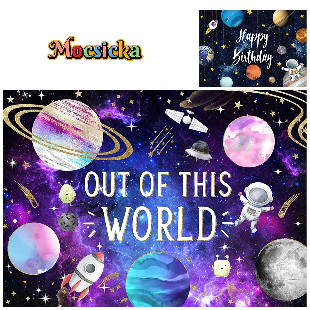 

Mocsicka Boys Photography Background Out Of This World Space Planet Birthday Party Backdrop Decor Kids Photo Prop Studio