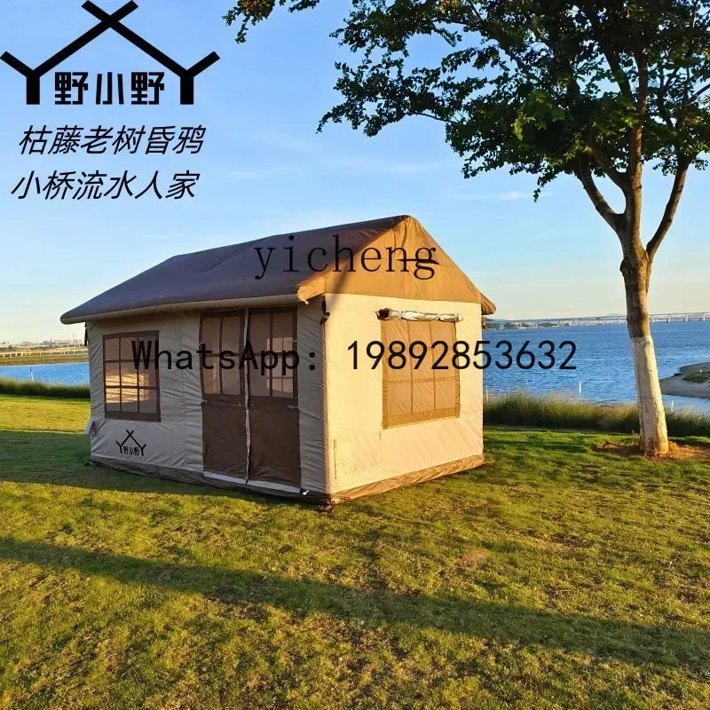 X8   inflatable tent, inflatable hut outdoor camping camping thickened Oxford cloth tent living room decoration