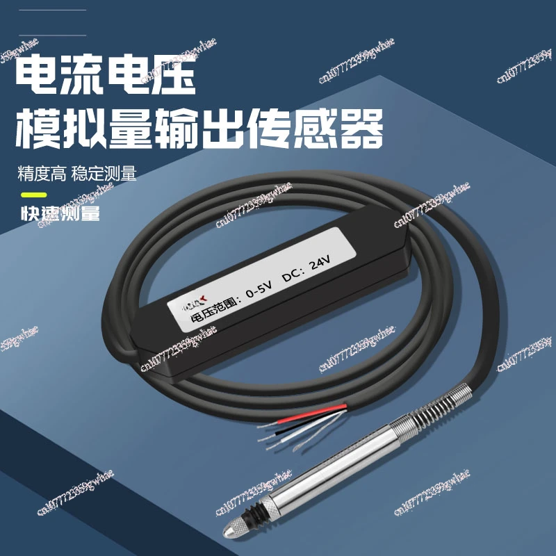 Analog Inductor Pen Displacement Sensor 0.1μm High Precision Differential Voltage Micrometer Communication