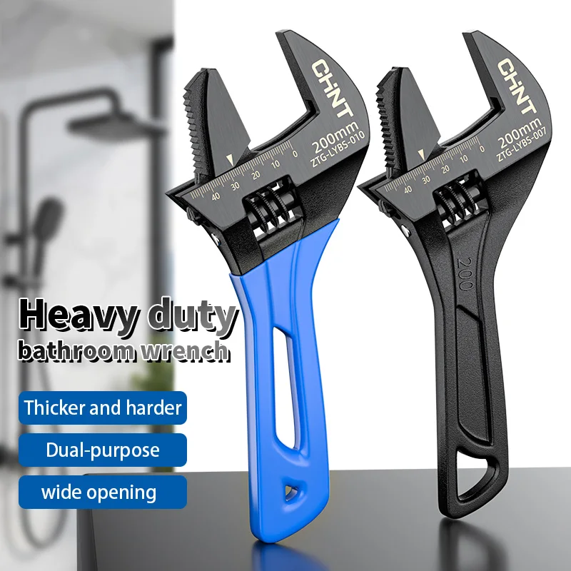 

1 шт. 5/6/8-дюймовый регулируемый ключ с короткой ручкой для ремонта водопроводных труб в ванной комнате, мини-инструмент с трещоткой