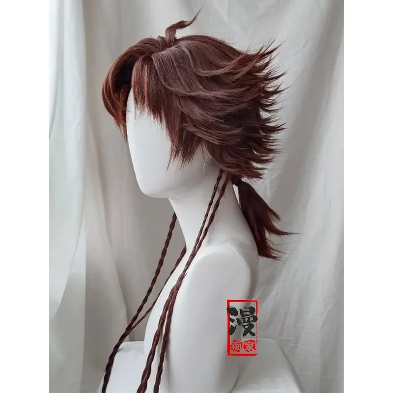 ff34Sun Ce Cos لعبة رماد المملكة 80-85 سنتيمتر بني داكن مقاومة للحرارة الشعر الاصطناعية هالوين حفلة تأثيري الباروكات + شعر مستعار C #4