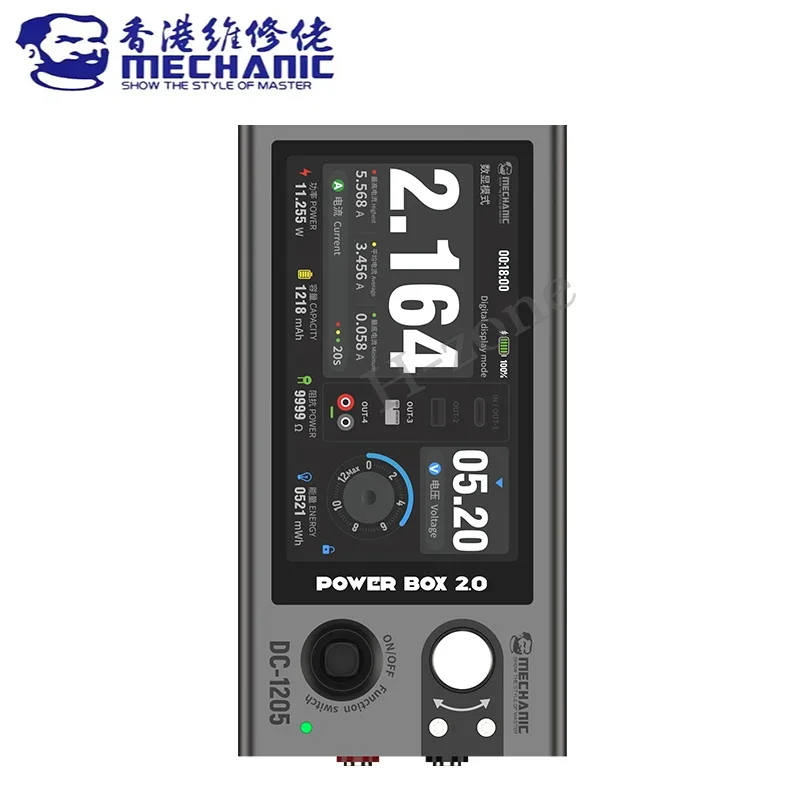 MECHANIC POWER BOX 2.0 DC-1205 Portable Adjustable Power 12V5A Output Built-in Battery Power For Mobile Phone Repair Tools