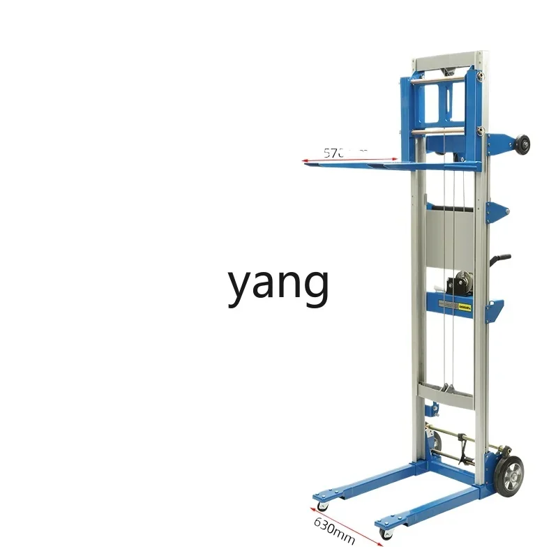 L'm hand-cranked stacker, luggage truck, multi-function forklift, can be lying on the side and is light