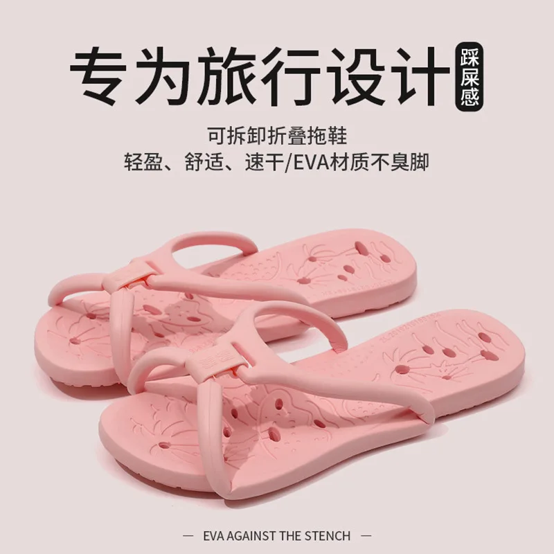 Pink1