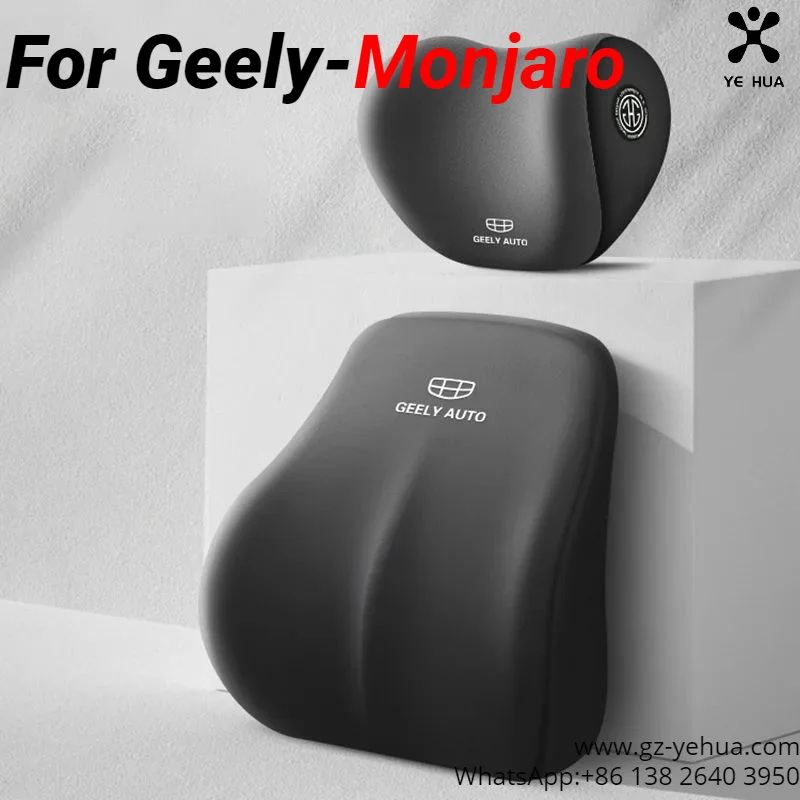 For GEELY Monjaro Manjaro Xingyue L KX11 Binyue C00L Coolray  Boyue L Atlas Special Headrest Neck Protection Pillow Car