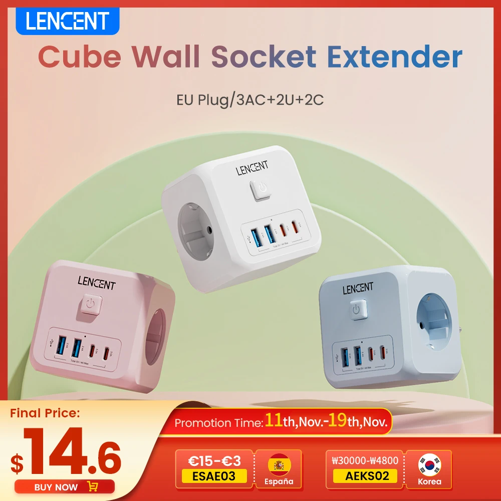 Lencent Eu Plug Cub… - image