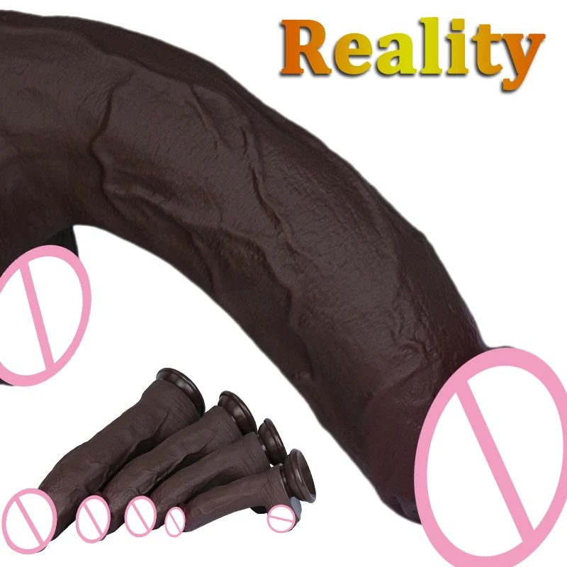 القهوة واقعية ضخمة سميكة دسار التعبئة والتغليف المخفية للنساء الاستمناء المهبلي وألعاب الجنس الشرجي المرأة ألعاب الجنس المهبلي #1