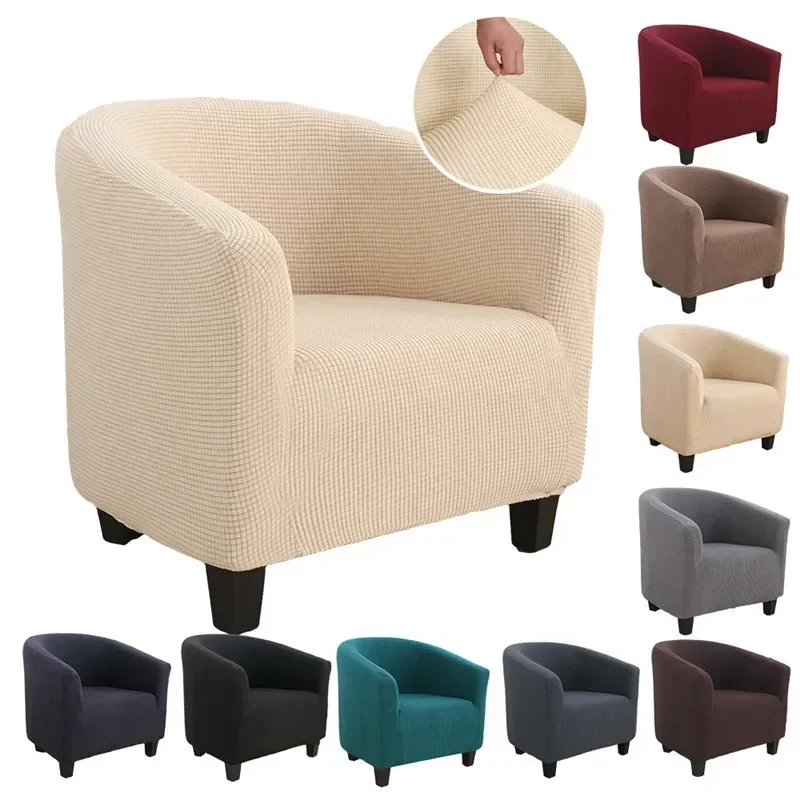 Polar Fleece Elastic Tub Armchair Sofa Cover Protector Polyester Single Seat Club Couch Slipcover Home Decor Chair Covers