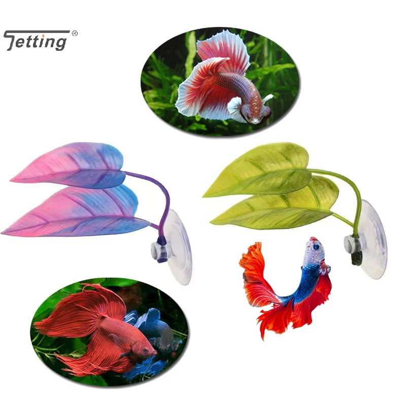 

Искусственные водные растения, ландшафтный дизайн аквариума, искусственные листья рыбы Бетта, листья для отдыха, листья понота