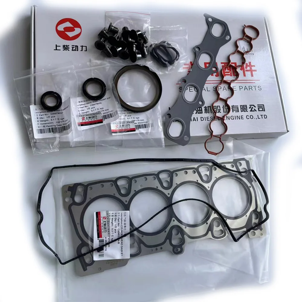 Saic Maxus Original…