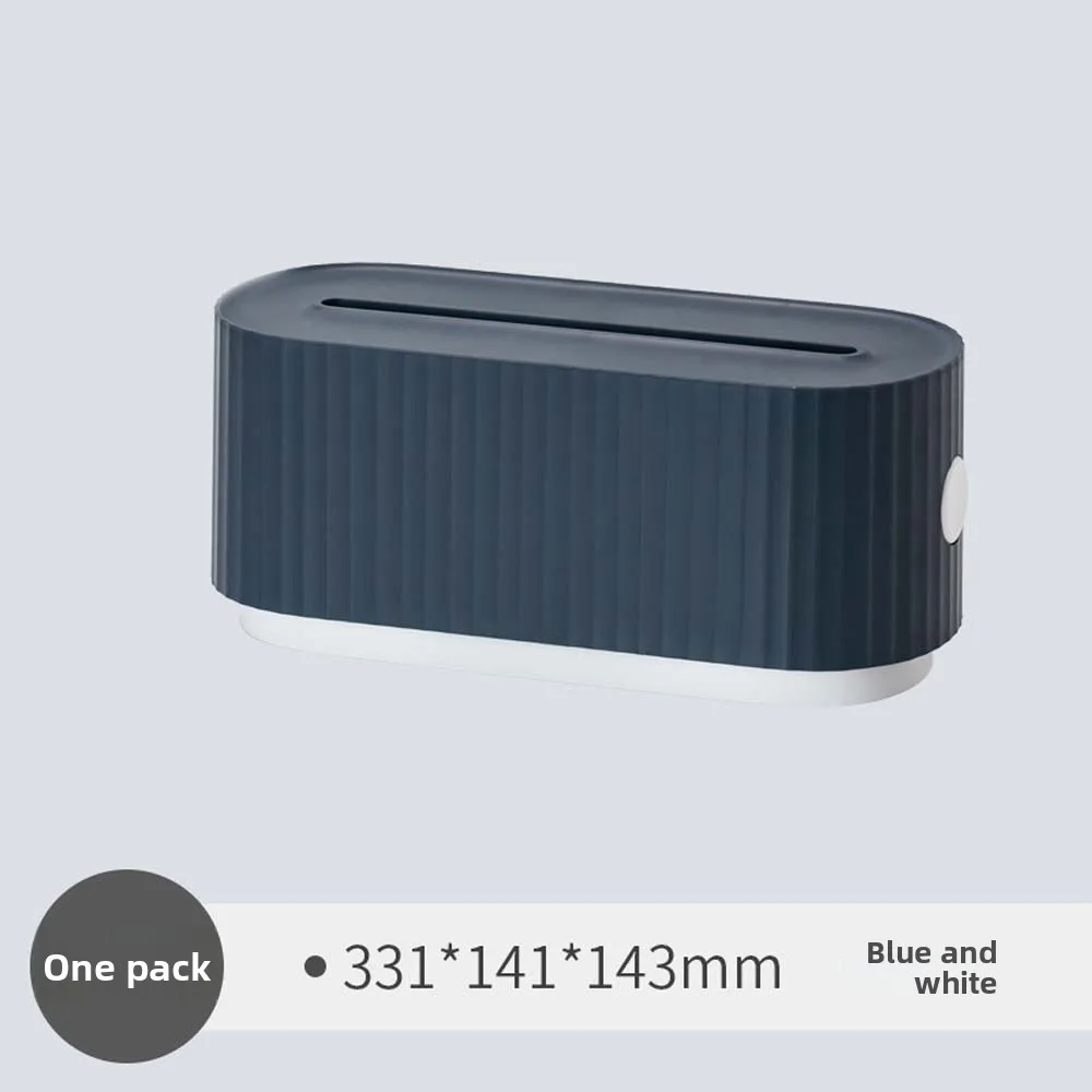 Router Board Bracket Cable Storage Box Patch Panel Finishing Box Mobile Charger Storage Socket Storage Case Phone Storage Rack