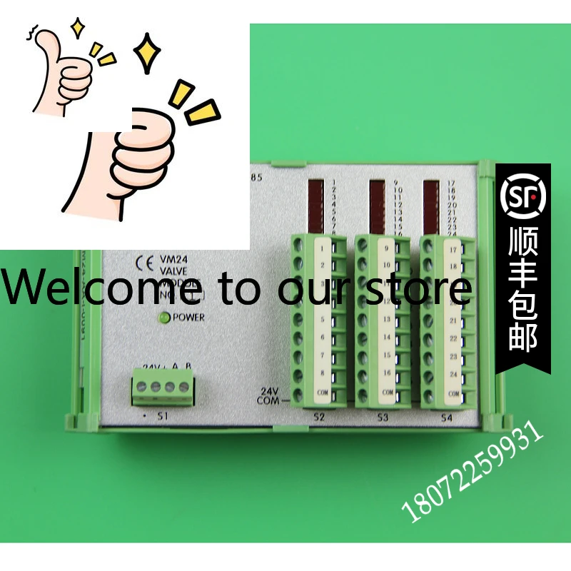 Panel Input And Output Board PM32AEX NO: 4 Lixin Module