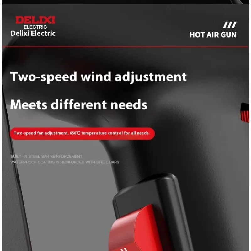 Digital Display Industrial Grade Stainless Steel Hot Air Gun 2000W Temperature Adjustable High-Power Film Application Shrink